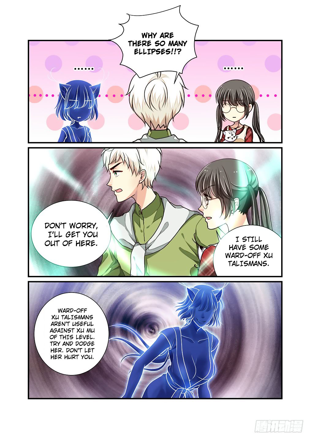 Bai Ze's Bizarre Collection Chapter 44 page 12 - Chapter 44: The Mantis Catches the Cicada (Part 2)