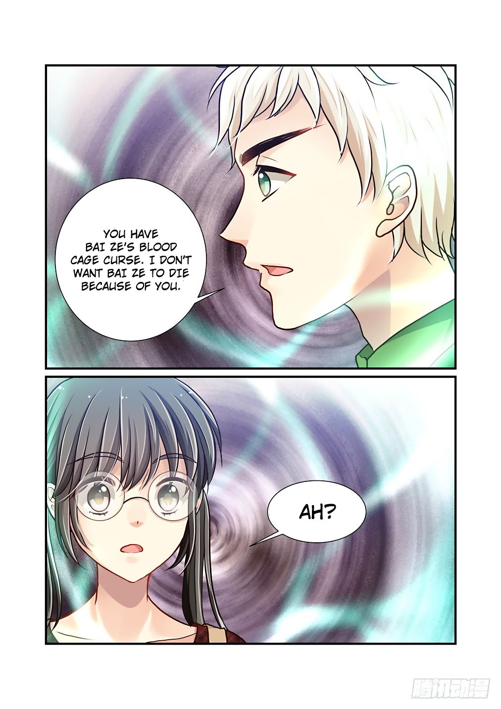 Bai Ze's Bizarre Collection Chapter 44 page 13 - Chapter 44: The Mantis Catches the Cicada (Part 2)