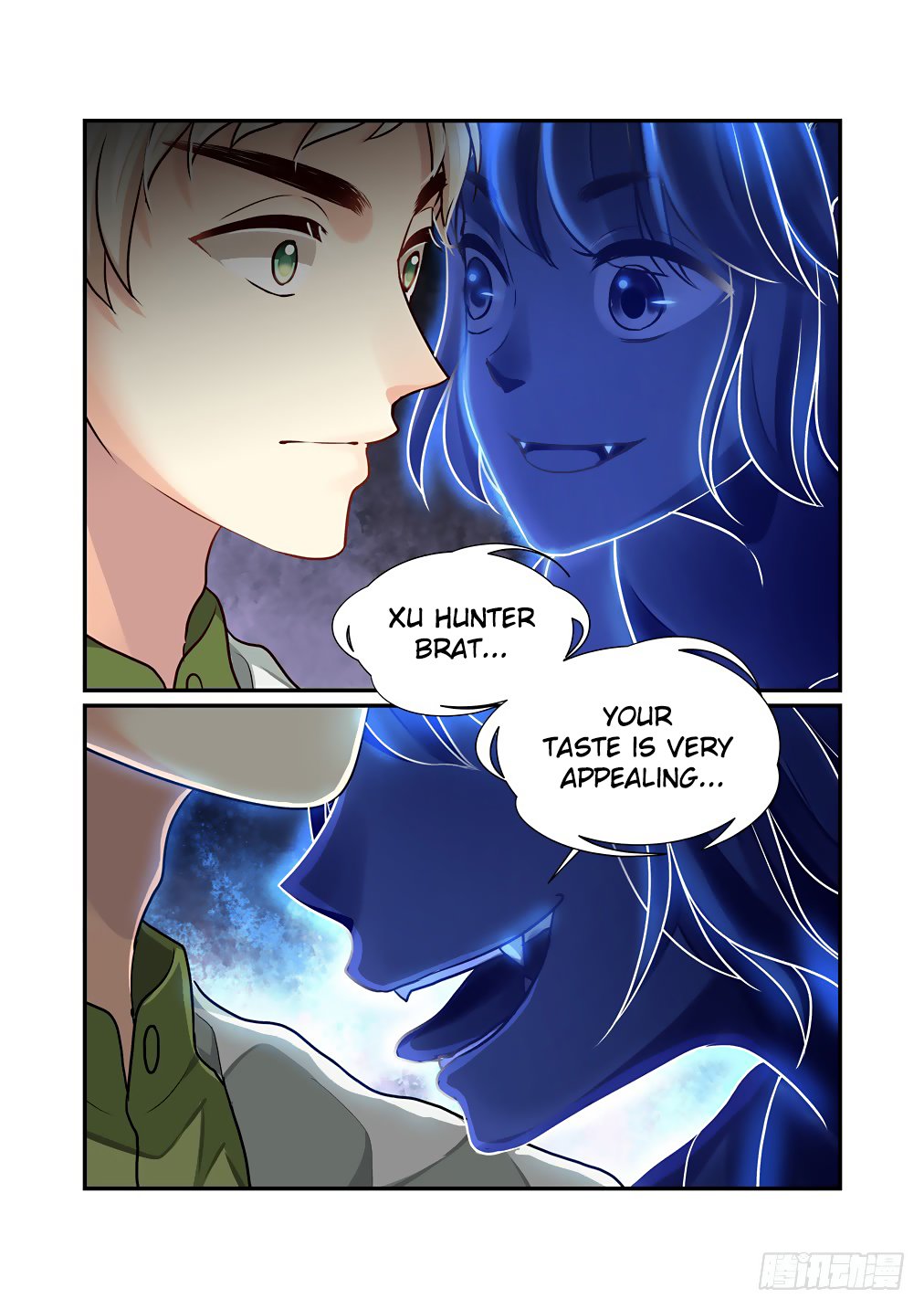 Bai Ze's Bizarre Collection Chapter 44 page 5 - Chapter 44: The Mantis Catches the Cicada (Part 2)