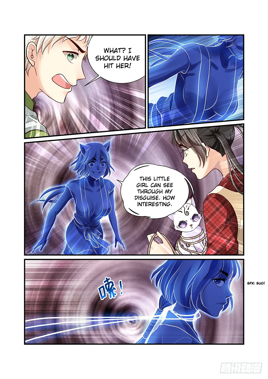 Bai Ze's Bizarre Collection Chapter 44 page 7 - Chapter 44: The Mantis Catches the Cicada (Part 2)