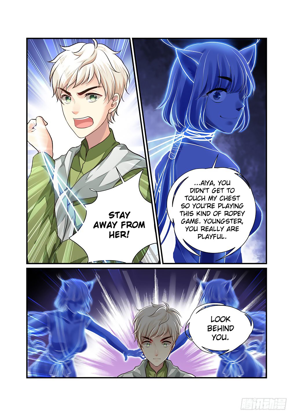 Bai Ze's Bizarre Collection Chapter 44 page 8 - Chapter 44: The Mantis Catches the Cicada (Part 2)