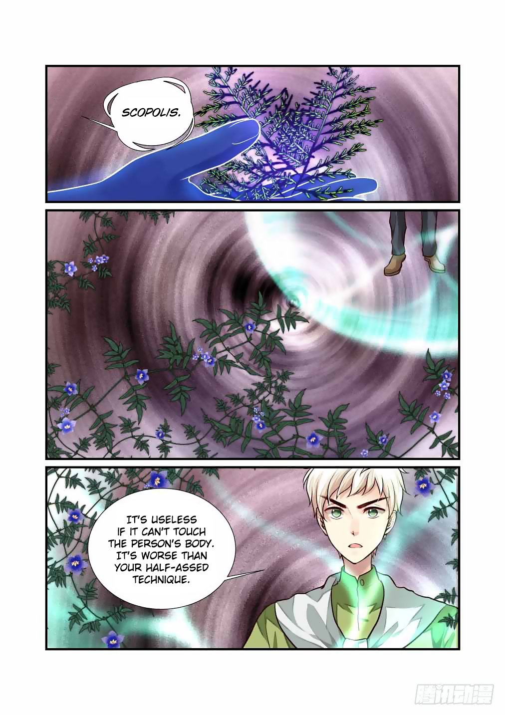 Bai Ze's Bizarre Collection Chapter 45 page 11 - Chapter 45: The Mantis Catches the Cicada (Part 3)