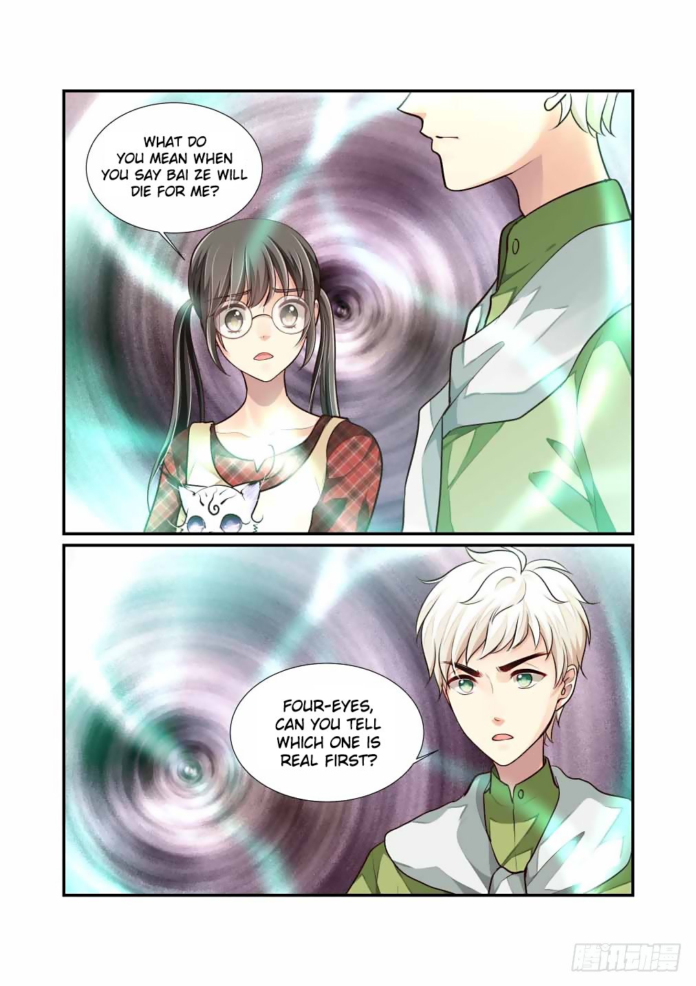 Bai Ze's Bizarre Collection Chapter 45 page 3 - Chapter 45: The Mantis Catches the Cicada (Part 3)