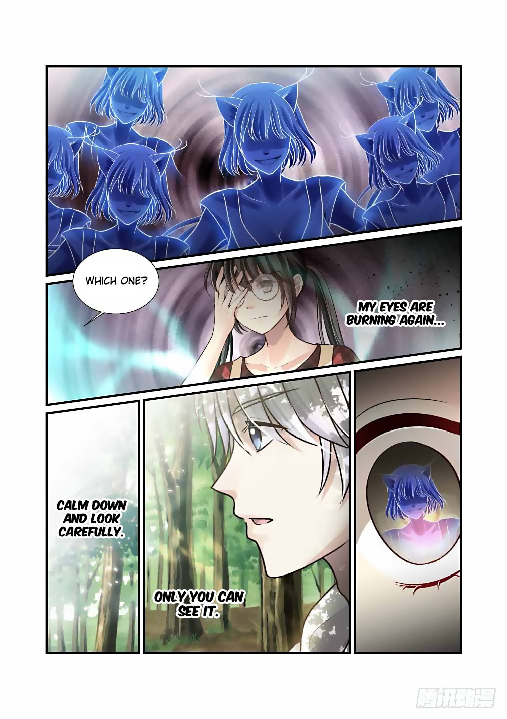 Bai Ze's Bizarre Collection Chapter 45 page 4 - Chapter 45: The Mantis Catches the Cicada (Part 3)