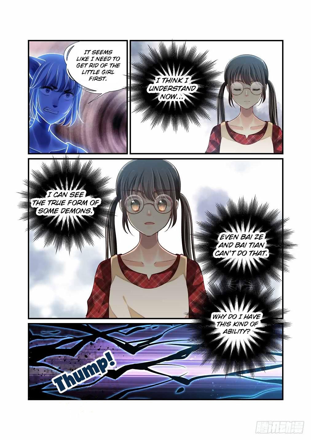 Bai Ze's Bizarre Collection Chapter 45 page 6 - Chapter 45: The Mantis Catches the Cicada (Part 3)