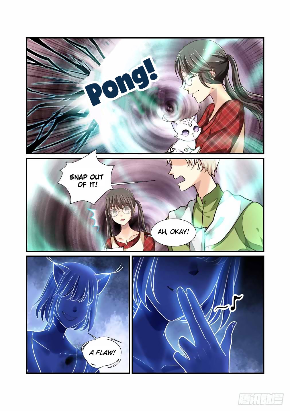 Bai Ze's Bizarre Collection Chapter 45 page 7 - Chapter 45: The Mantis Catches the Cicada (Part 3)