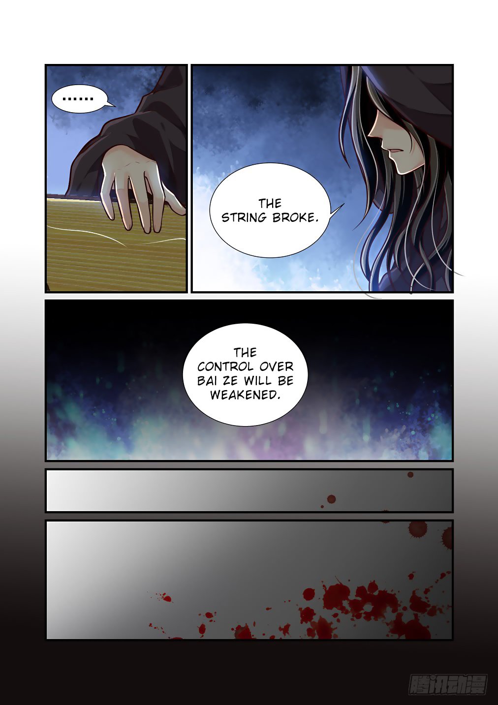 Bai Ze's Bizarre Collection Chapter 46 page 3 - Chapter 46: The Mantis Catches the Cicada (Part 4)