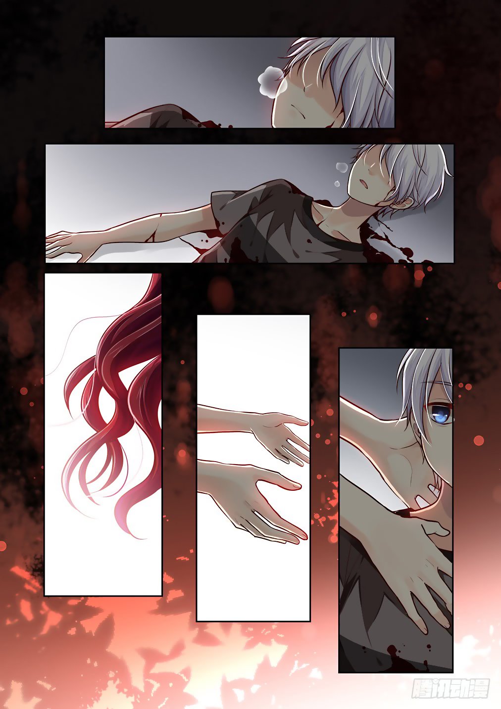 Bai Ze's Bizarre Collection Chapter 46 page 4 - Chapter 46: The Mantis Catches the Cicada (Part 4)