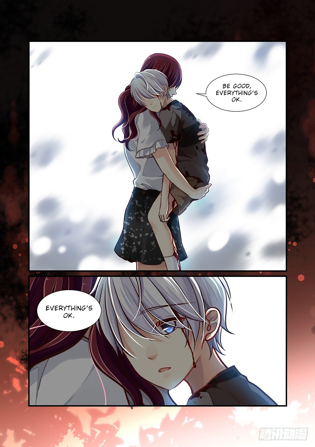 Bai Ze's Bizarre Collection Chapter 46 page 5 - Chapter 46: The Mantis Catches the Cicada (Part 4)