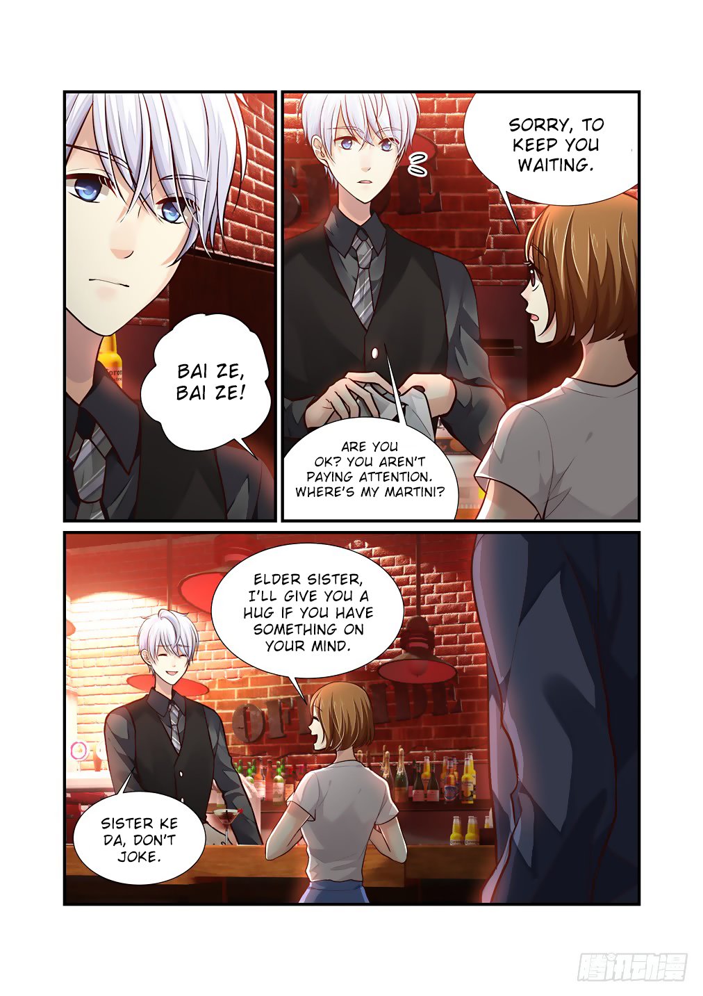 Bai Ze's Bizarre Collection Chapter 46 page 6 - Chapter 46: The Mantis Catches the Cicada (Part 4)