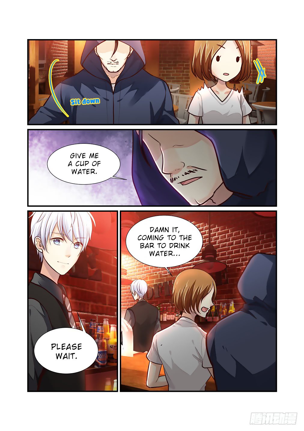 Bai Ze's Bizarre Collection Chapter 46 page 7 - Chapter 46: The Mantis Catches the Cicada (Part 4)