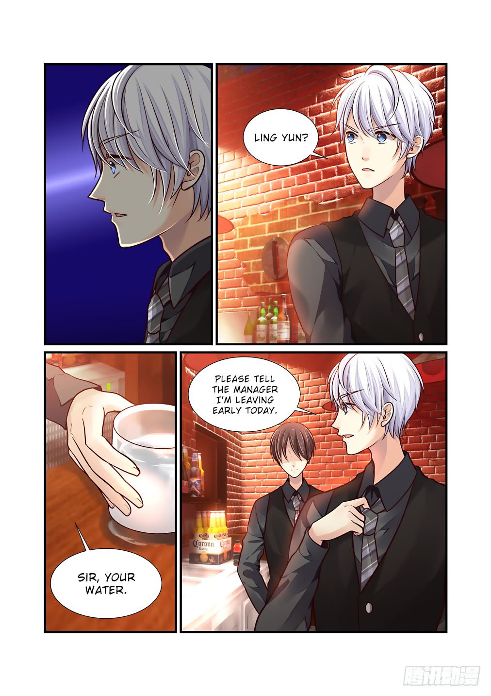 Bai Ze's Bizarre Collection Chapter 47 page 5 - Chapter 47: The Mantis Catches the Cicada (Part 5)