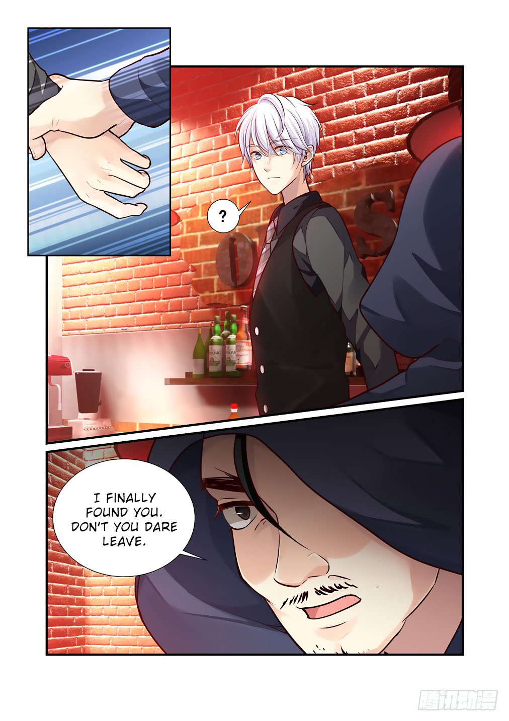 Bai Ze's Bizarre Collection Chapter 47 page 6 - Chapter 47: The Mantis Catches the Cicada (Part 5)