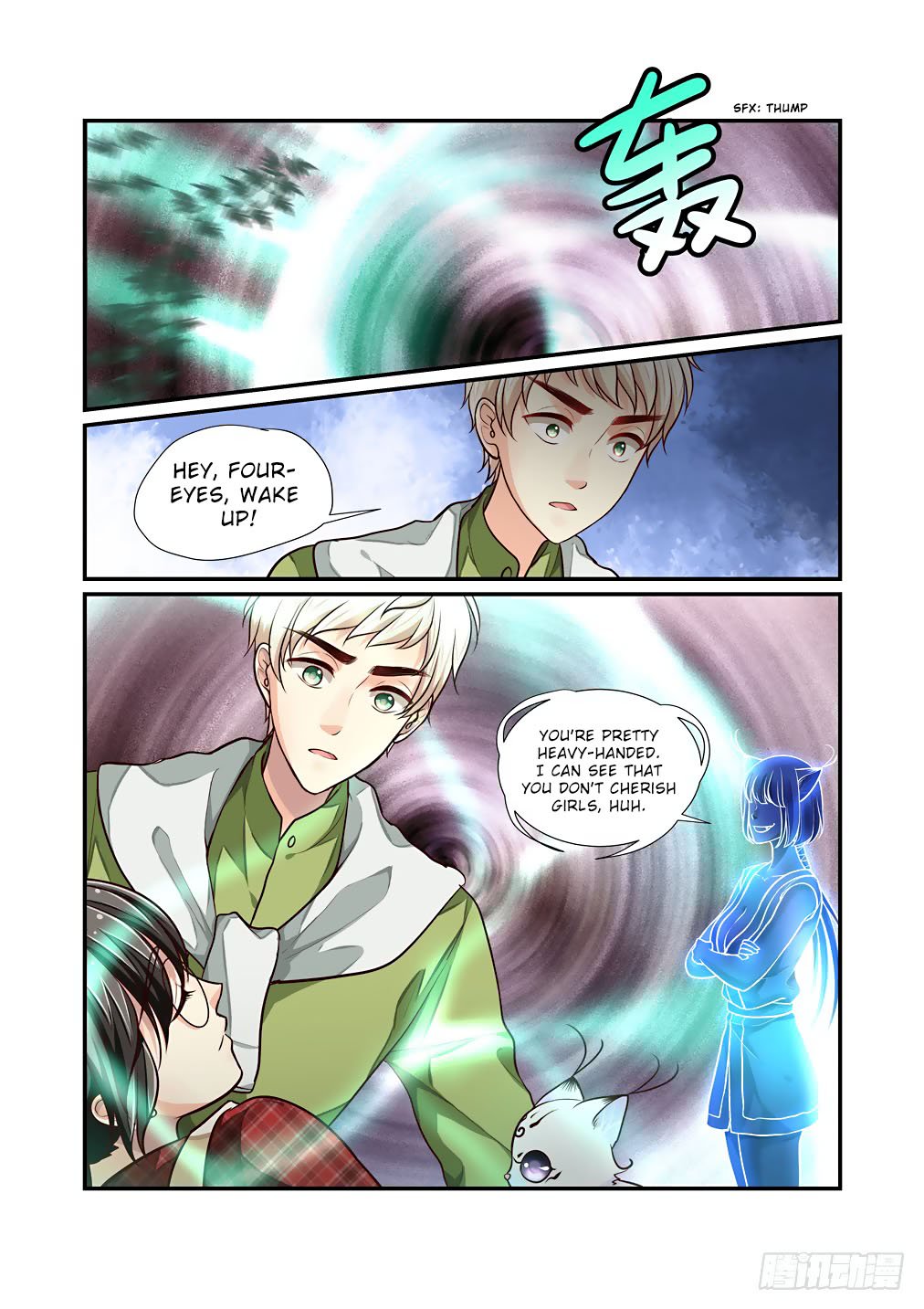Bai Ze's Bizarre Collection Chapter 47 page 7 - Chapter 47: The Mantis Catches the Cicada (Part 5)