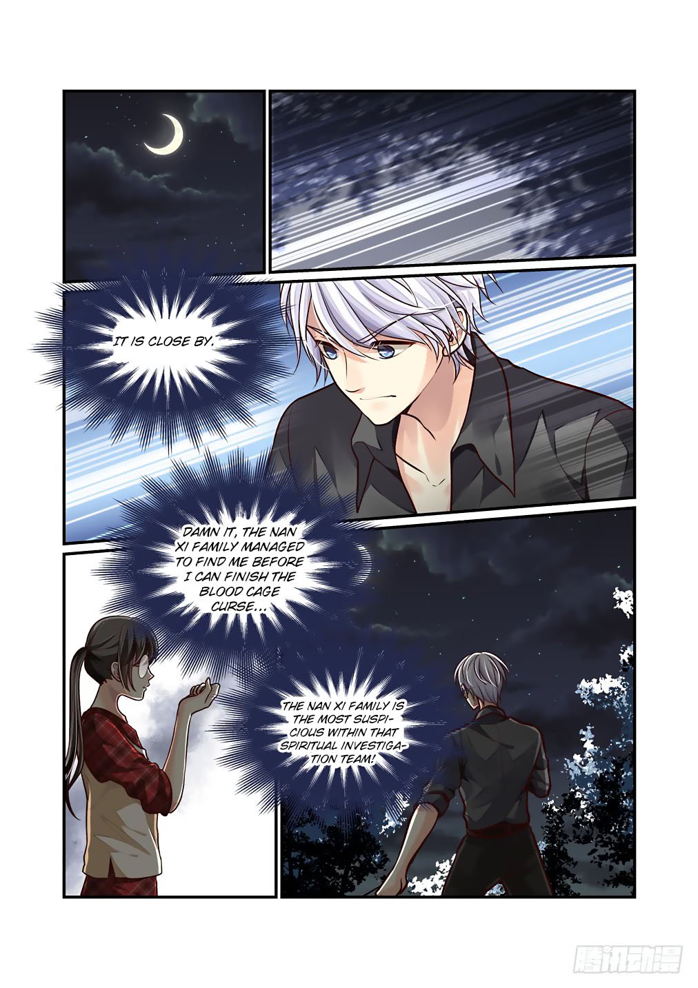 Bai Ze's Bizarre Collection Chapter 48 page 10 - Chapter 48: The Mantis Catches the Cicada (Part 6)