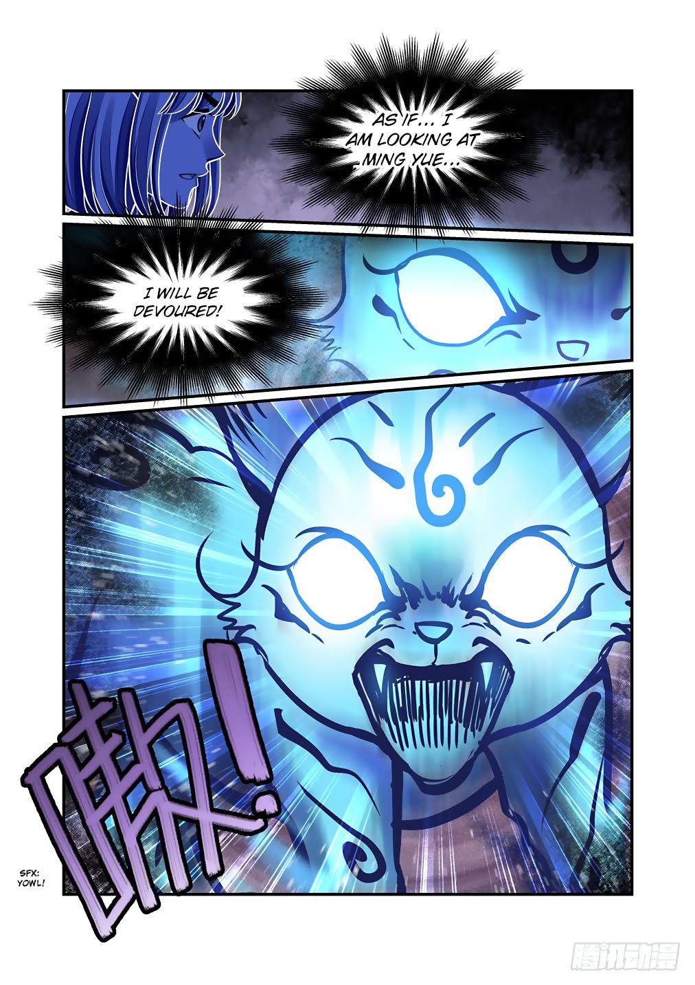 Bai Ze's Bizarre Collection Chapter 48 page 12 - Chapter 48: The Mantis Catches the Cicada (Part 6)