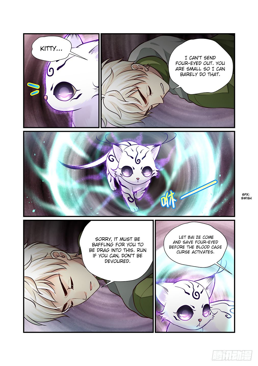 Bai Ze's Bizarre Collection Chapter 48 page 4 - Chapter 48: The Mantis Catches the Cicada (Part 6)