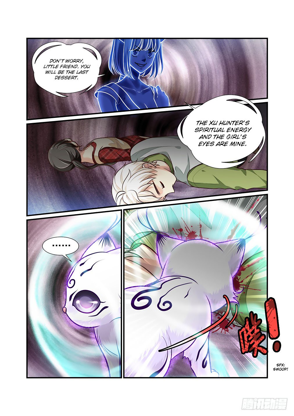 Bai Ze's Bizarre Collection Chapter 48 page 5 - Chapter 48: The Mantis Catches the Cicada (Part 6)