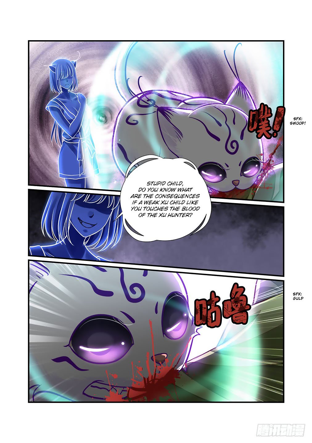 Bai Ze's Bizarre Collection Chapter 48 page 6 - Chapter 48: The Mantis Catches the Cicada (Part 6)