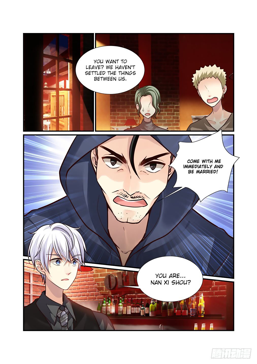 Bai Ze's Bizarre Collection Chapter 48 page 7 - Chapter 48: The Mantis Catches the Cicada (Part 6)