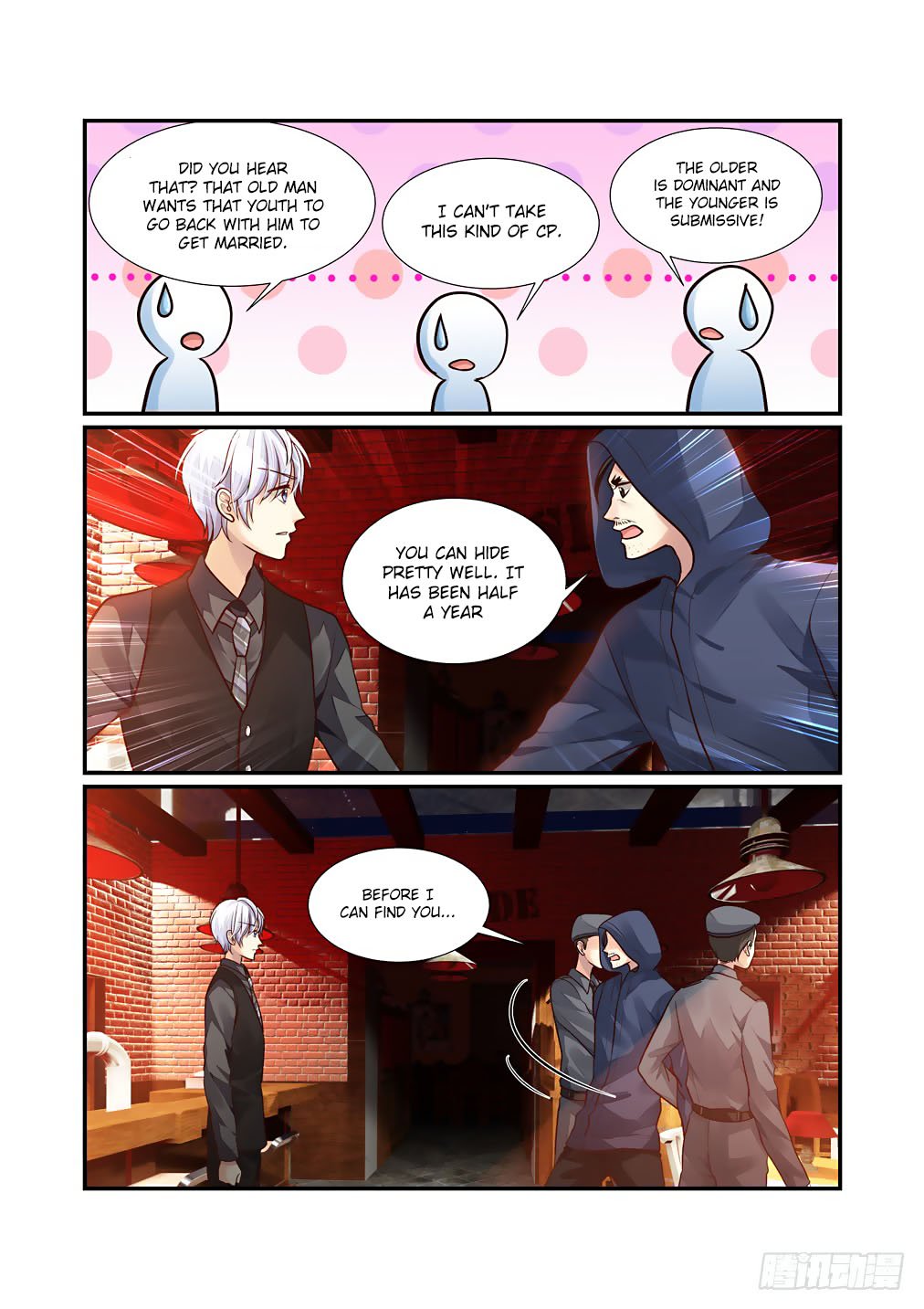 Bai Ze's Bizarre Collection Chapter 48 page 8 - Chapter 48: The Mantis Catches the Cicada (Part 6)