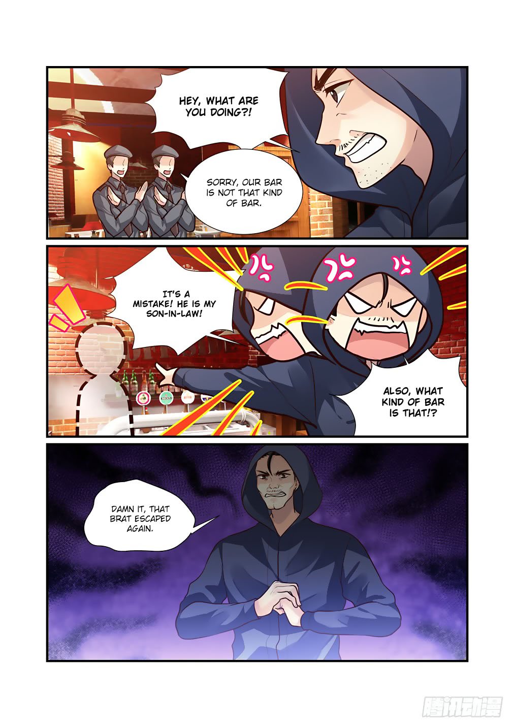 Bai Ze's Bizarre Collection Chapter 48 page 9 - Chapter 48: The Mantis Catches the Cicada (Part 6)