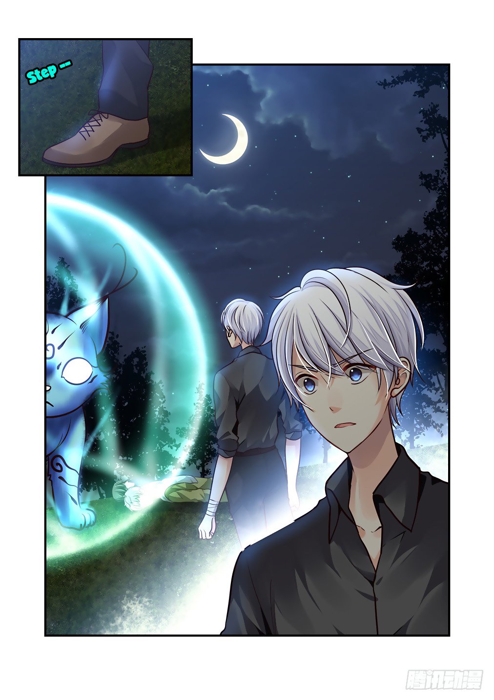 Bai Ze's Bizarre Collection Chapter 49 page 10 - Chapter 49: Mutation (Part1)