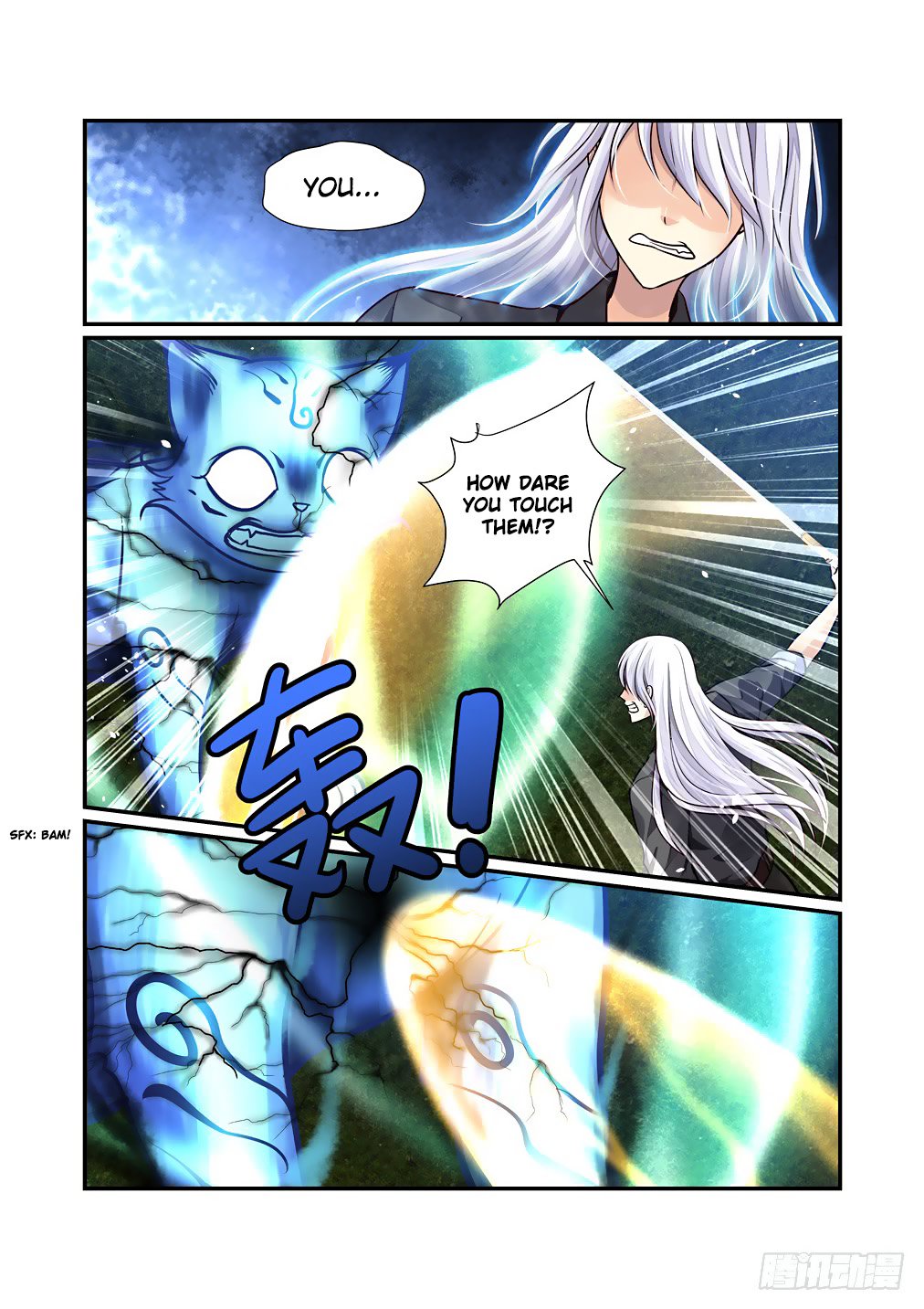 Bai Ze's Bizarre Collection Chapter 49 page 11 - Chapter 49: Mutation (Part1)
