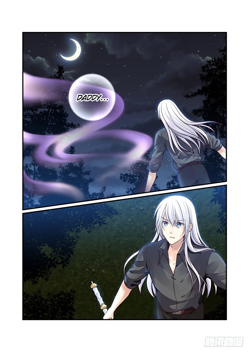 Bai Ze's Bizarre Collection Chapter 49 page 13 - Chapter 49: Mutation (Part1)