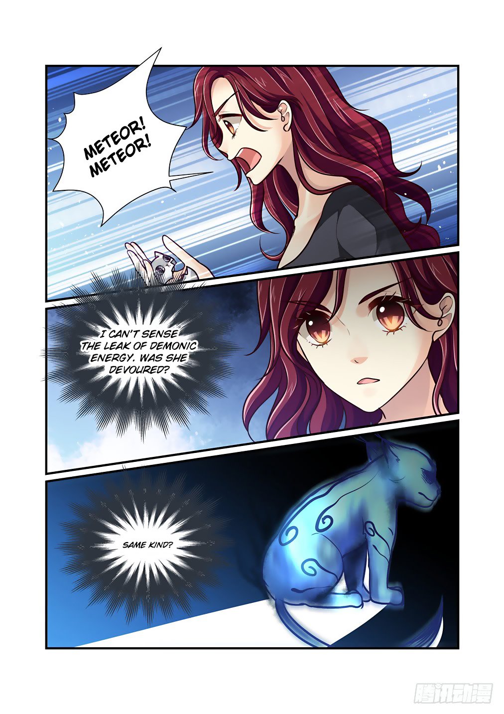 Bai Ze's Bizarre Collection Chapter 49 page 7 - Chapter 49: Mutation (Part1)