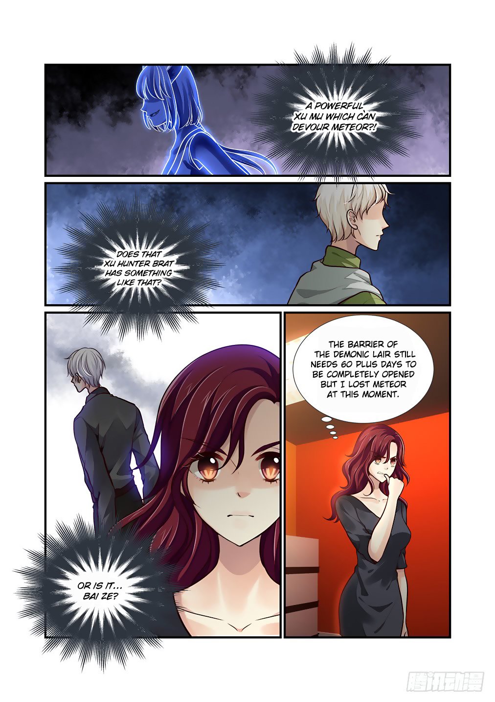 Bai Ze's Bizarre Collection Chapter 49 page 8 - Chapter 49: Mutation (Part1)
