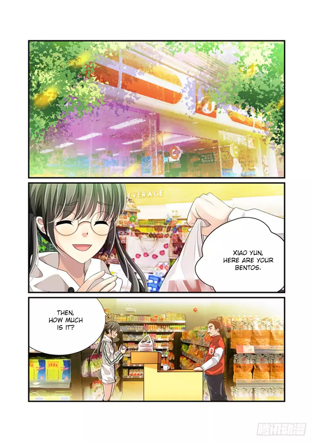 Bai Ze's Bizarre Collection Chapter 5 page 3 - Chapter 5: Girl, Let's Sign a Contract!