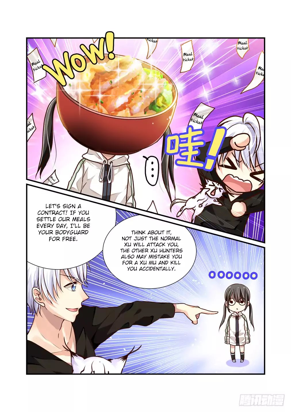 Bai Ze's Bizarre Collection Chapter 5 page 6 - Chapter 5: Girl, Let's Sign a Contract!