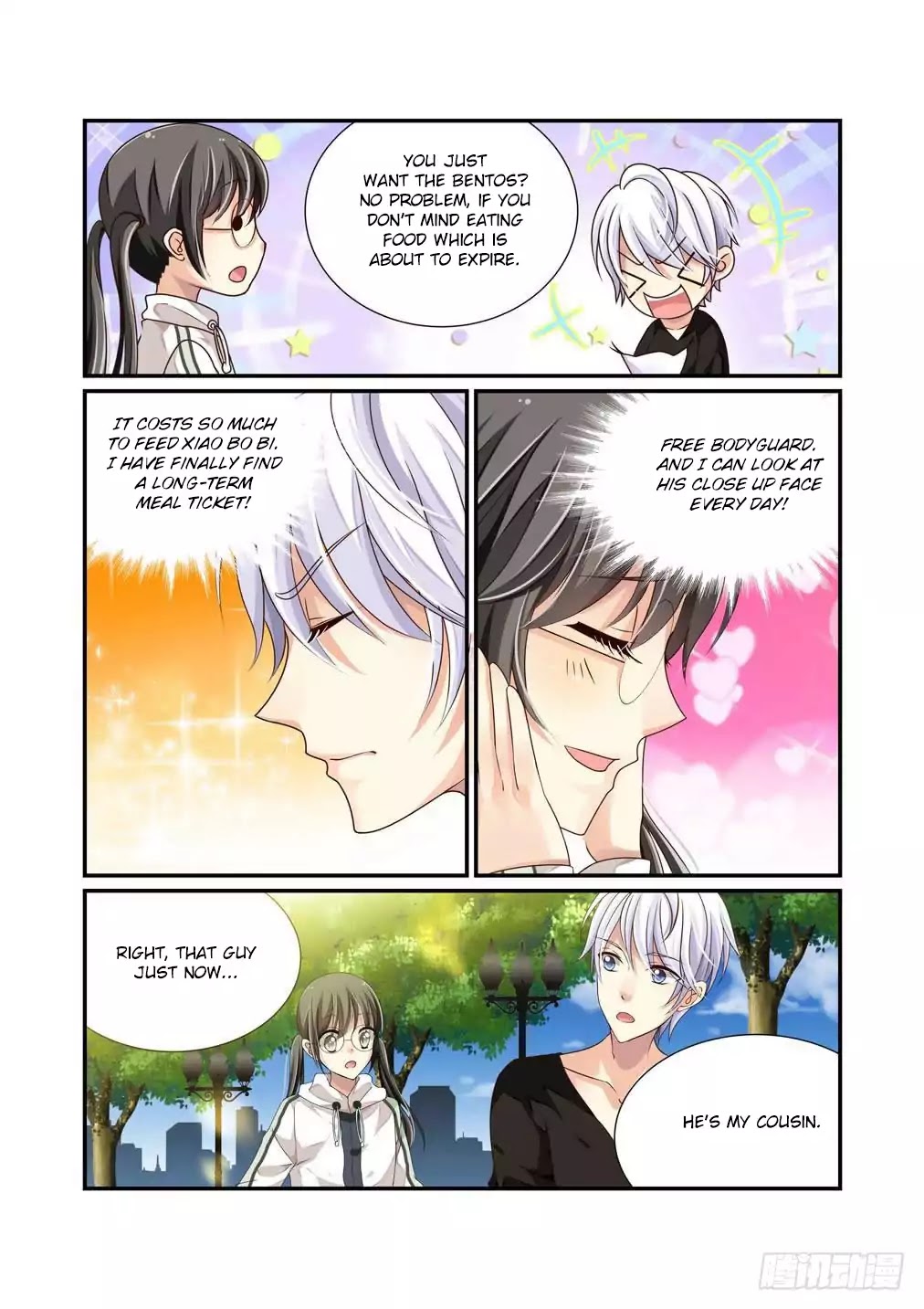 Bai Ze's Bizarre Collection Chapter 5 page 7 - Chapter 5: Girl, Let's Sign a Contract!