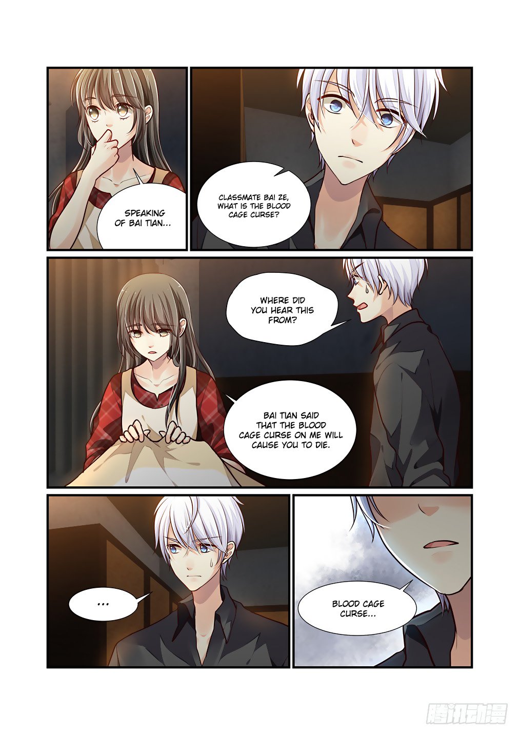 Bai Ze's Bizarre Collection Chapter 50 page 10 - Chapter 50: Mutation (Part 2)