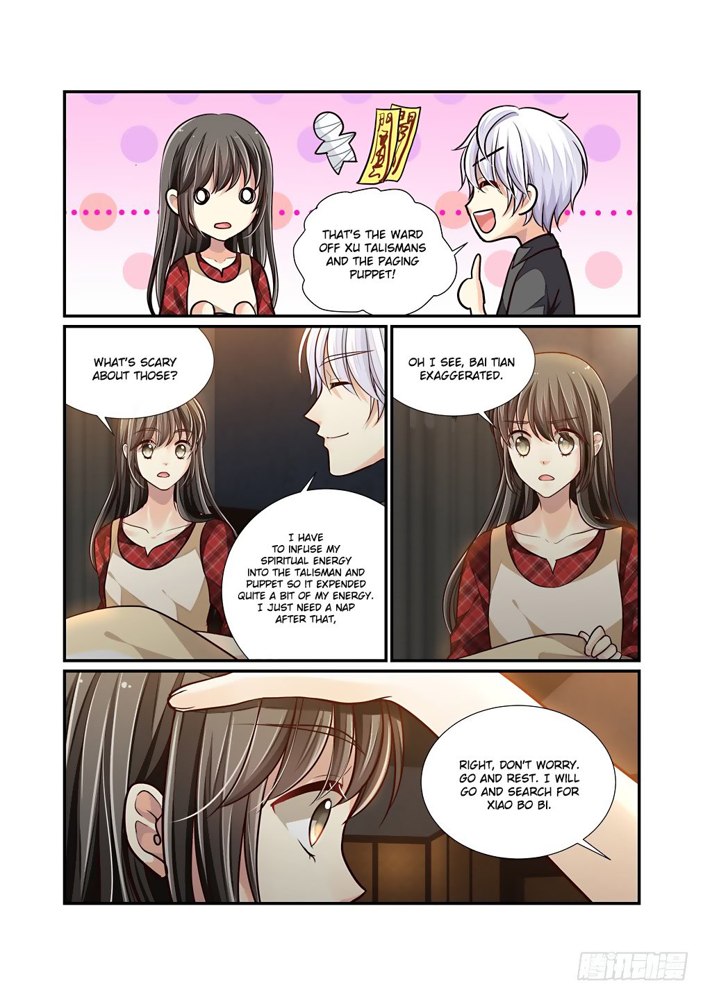 Bai Ze's Bizarre Collection Chapter 50 page 11 - Chapter 50: Mutation (Part 2)