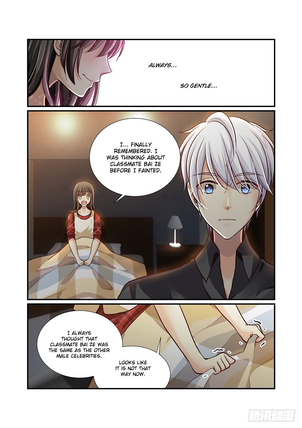 Bai Ze's Bizarre Collection Chapter 50 page 12 - Chapter 50: Mutation (Part 2)