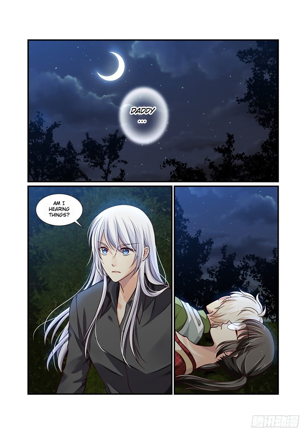 Bai Ze's Bizarre Collection Chapter 50 page 3 - Chapter 50: Mutation (Part 2)