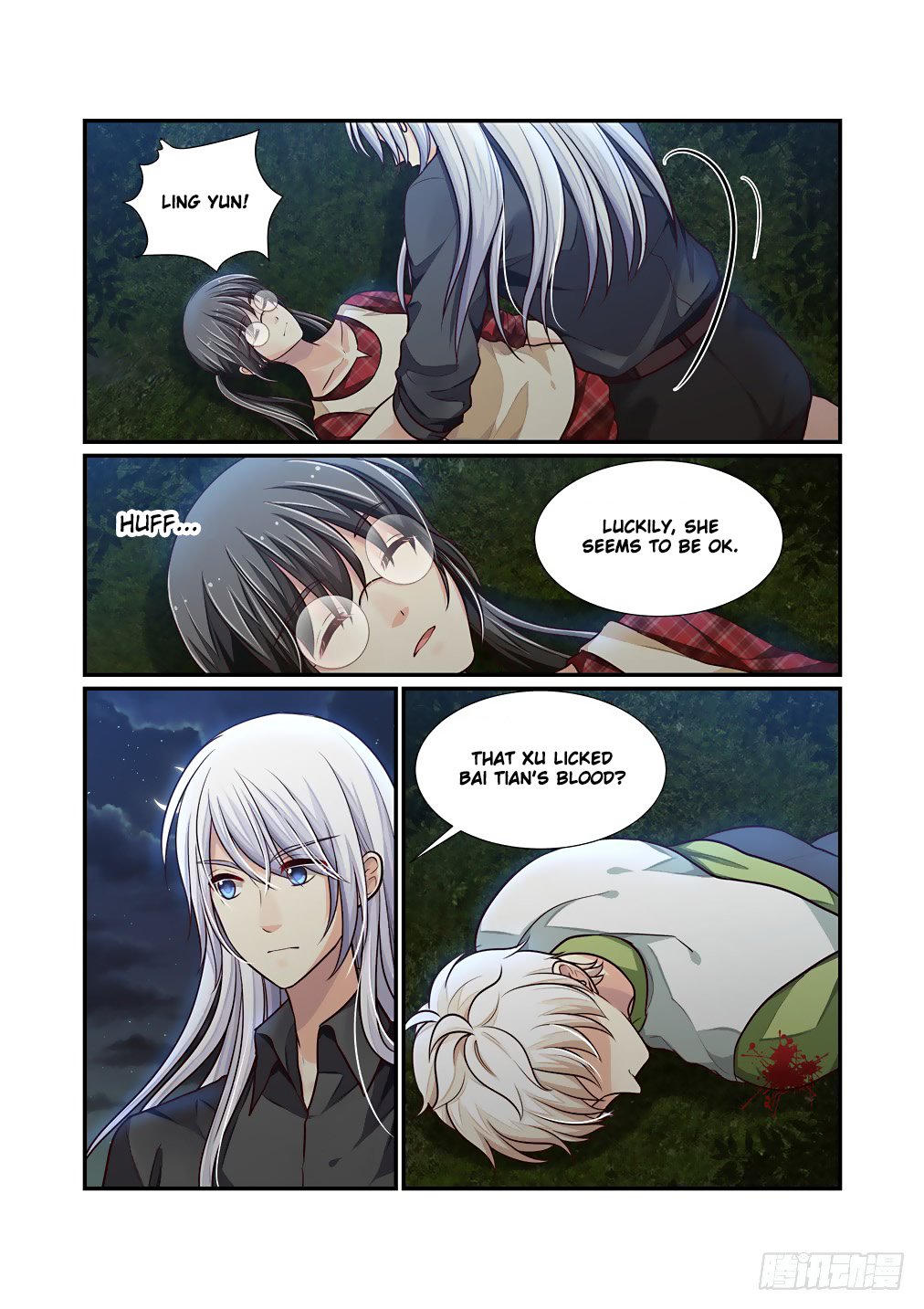 Bai Ze's Bizarre Collection Chapter 50 page 4 - Chapter 50: Mutation (Part 2)