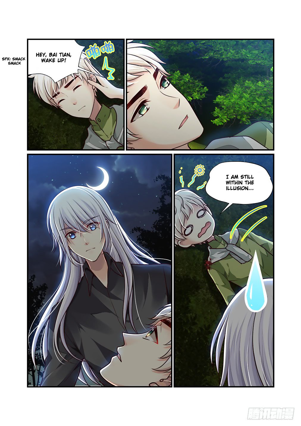 Bai Ze's Bizarre Collection Chapter 50 page 5 - Chapter 50: Mutation (Part 2)
