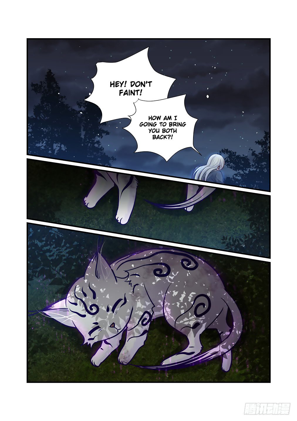Bai Ze's Bizarre Collection Chapter 50 page 6 - Chapter 50: Mutation (Part 2)