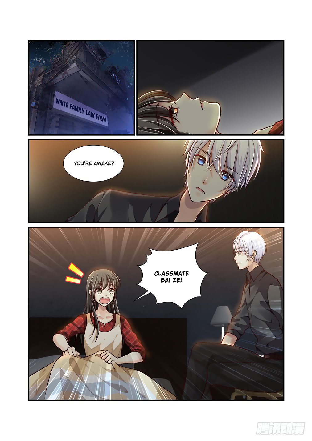 Bai Ze's Bizarre Collection Chapter 50 page 7 - Chapter 50: Mutation (Part 2)