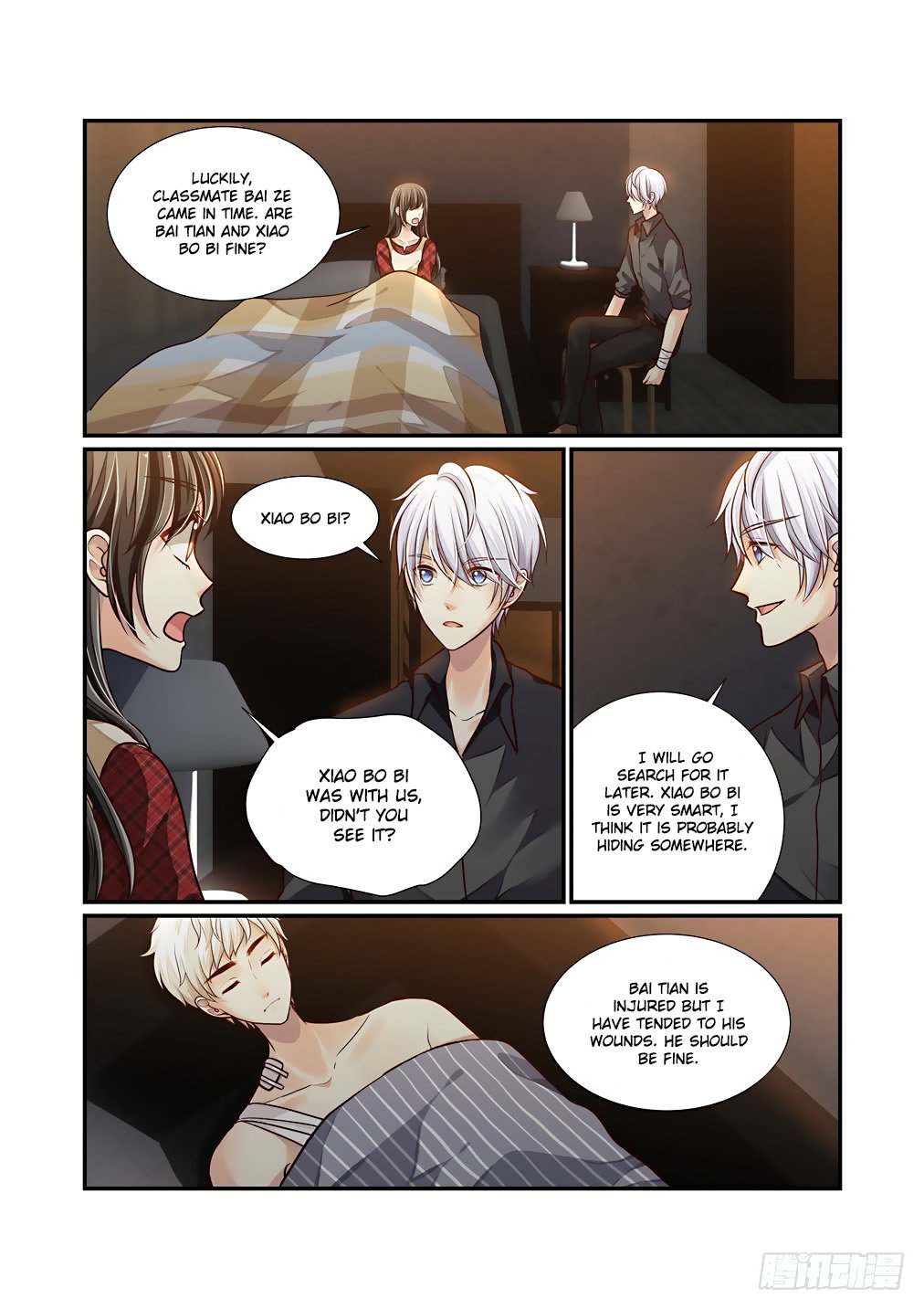 Bai Ze's Bizarre Collection Chapter 50 page 9 - Chapter 50: Mutation (Part 2)