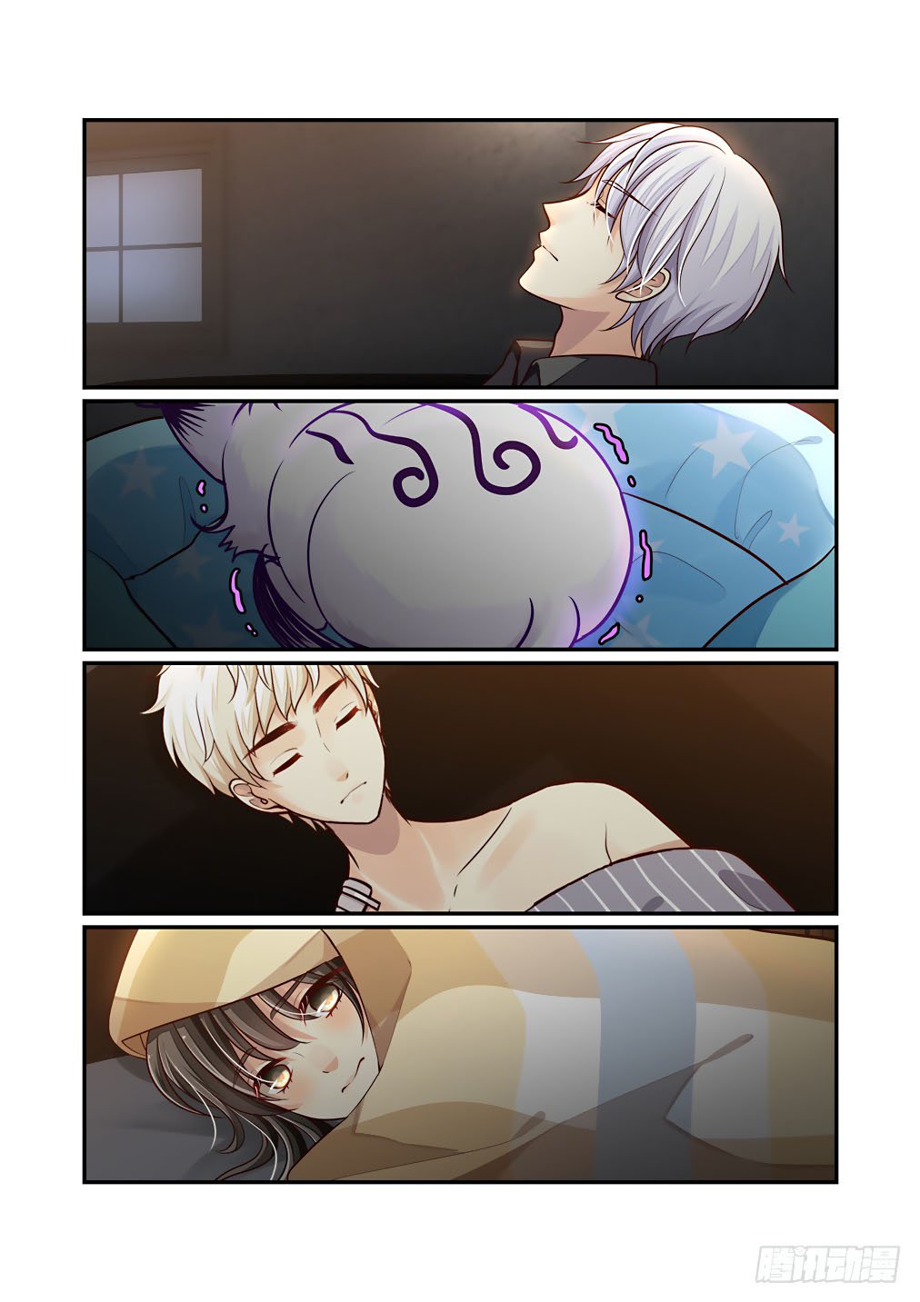 Bai Ze's Bizarre Collection Chapter 51 page 12 - Chapter 51: Mutation (Part 3)