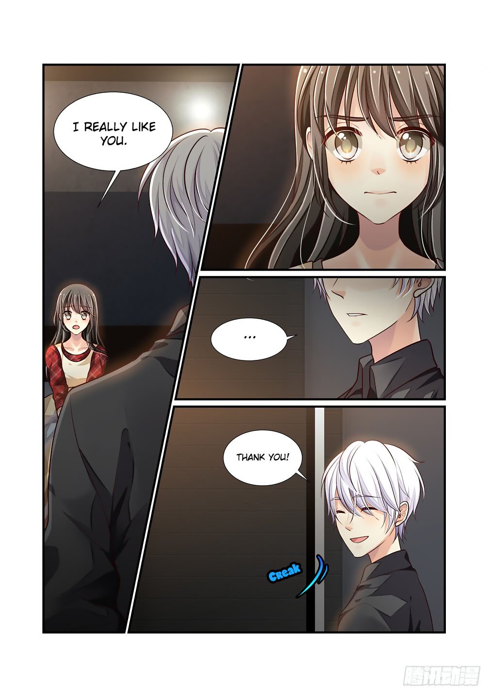 Bai Ze's Bizarre Collection Chapter 51 page 3 - Chapter 51: Mutation (Part 3)