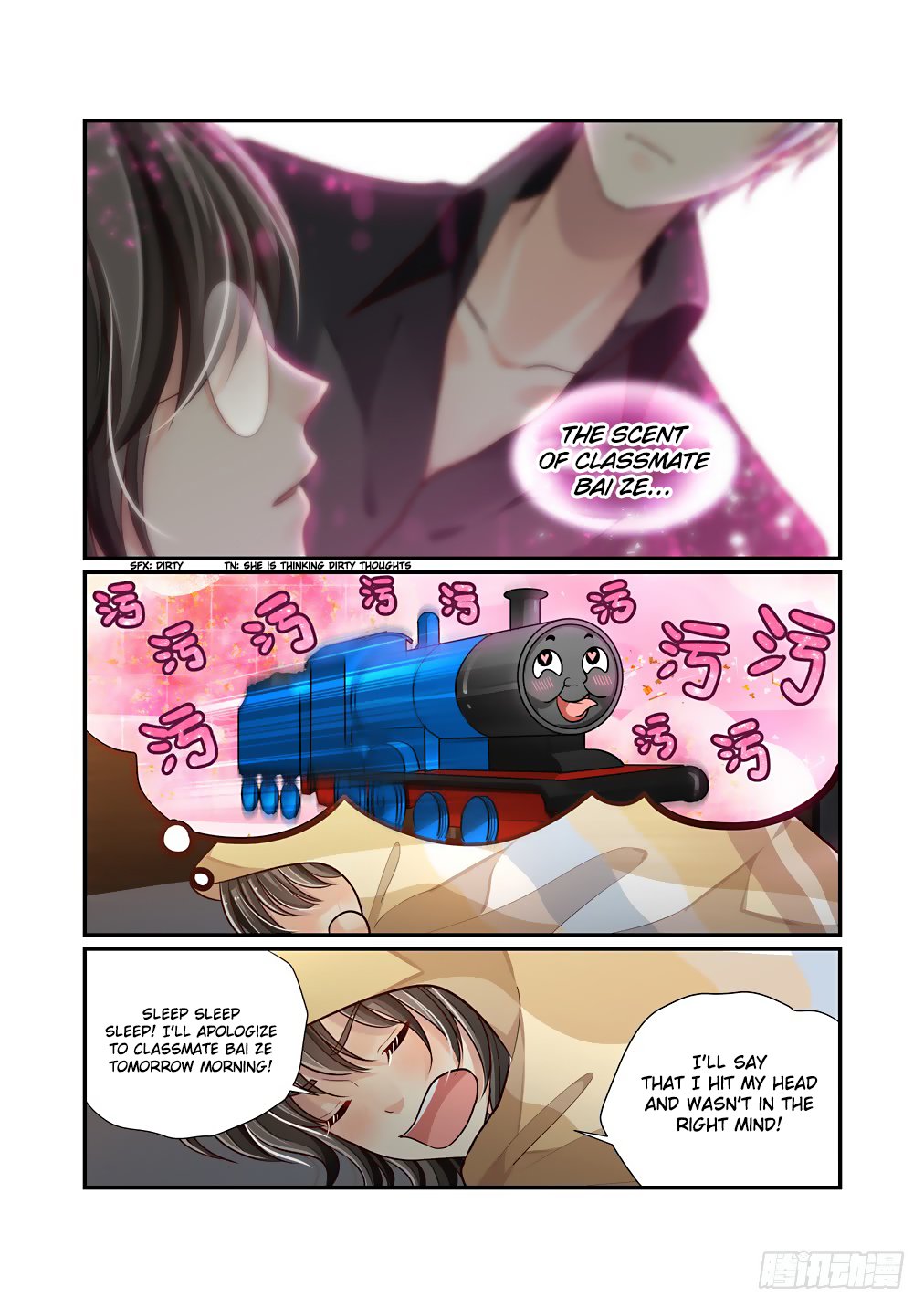 Bai Ze's Bizarre Collection Chapter 51 page 6 - Chapter 51: Mutation (Part 3)