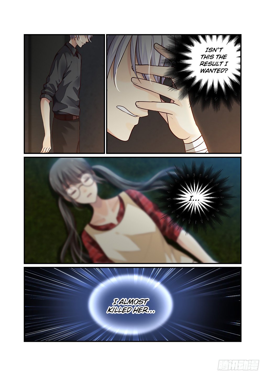 Bai Ze's Bizarre Collection Chapter 51 page 7 - Chapter 51: Mutation (Part 3)