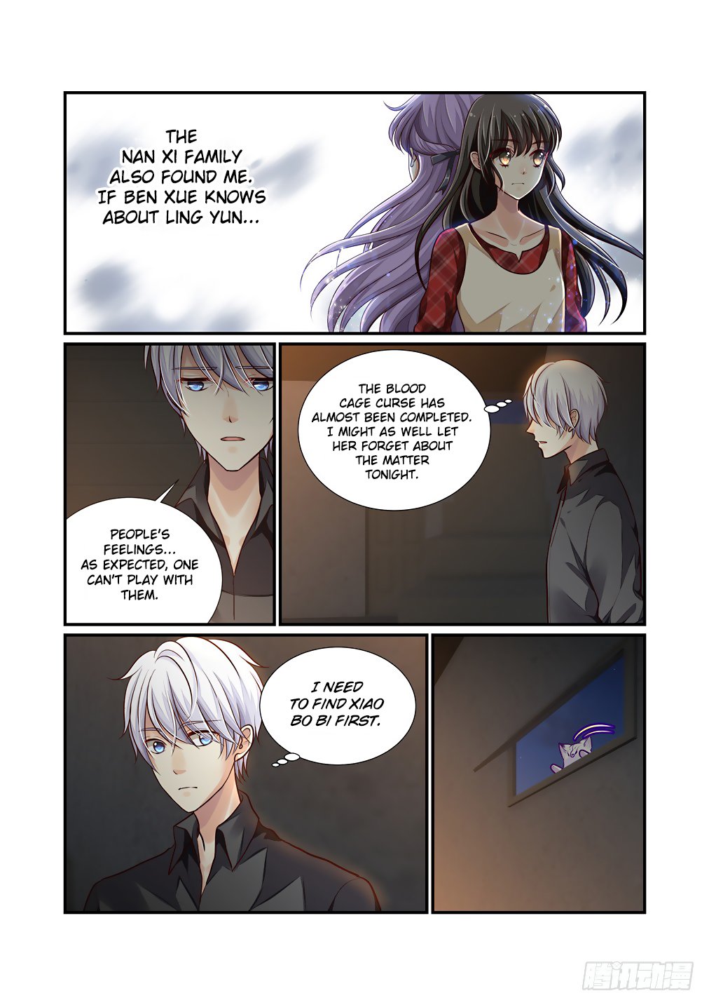 Bai Ze's Bizarre Collection Chapter 51 page 8 - Chapter 51: Mutation (Part 3)