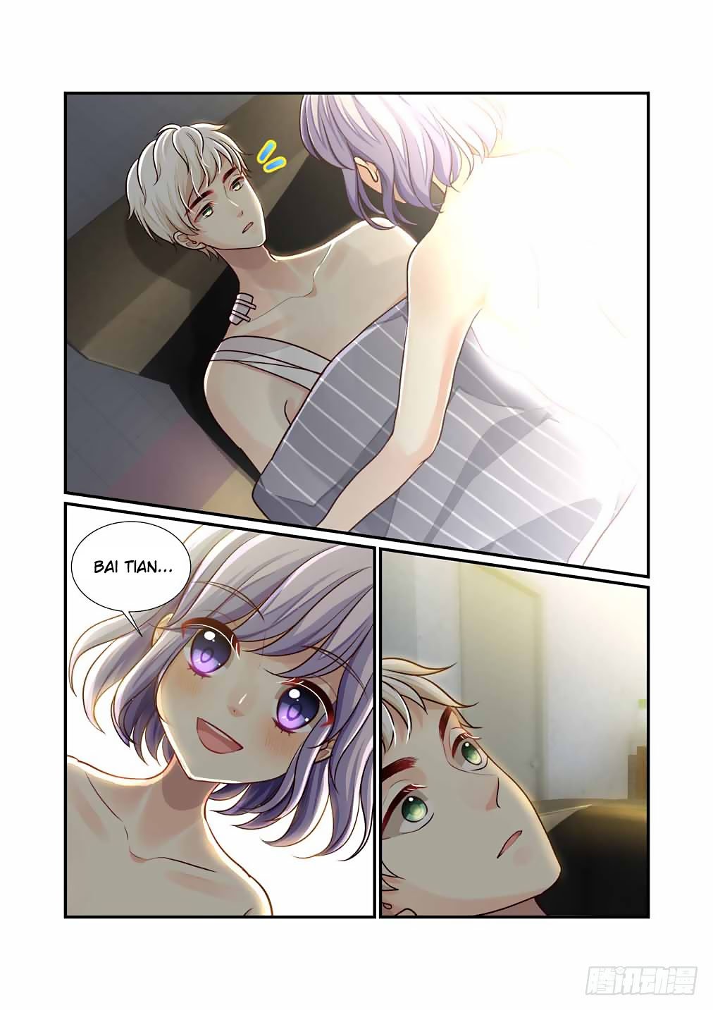 Bai Ze's Bizarre Collection Chapter 52 page 11 - Chapter 52: Mutation (Part 4)