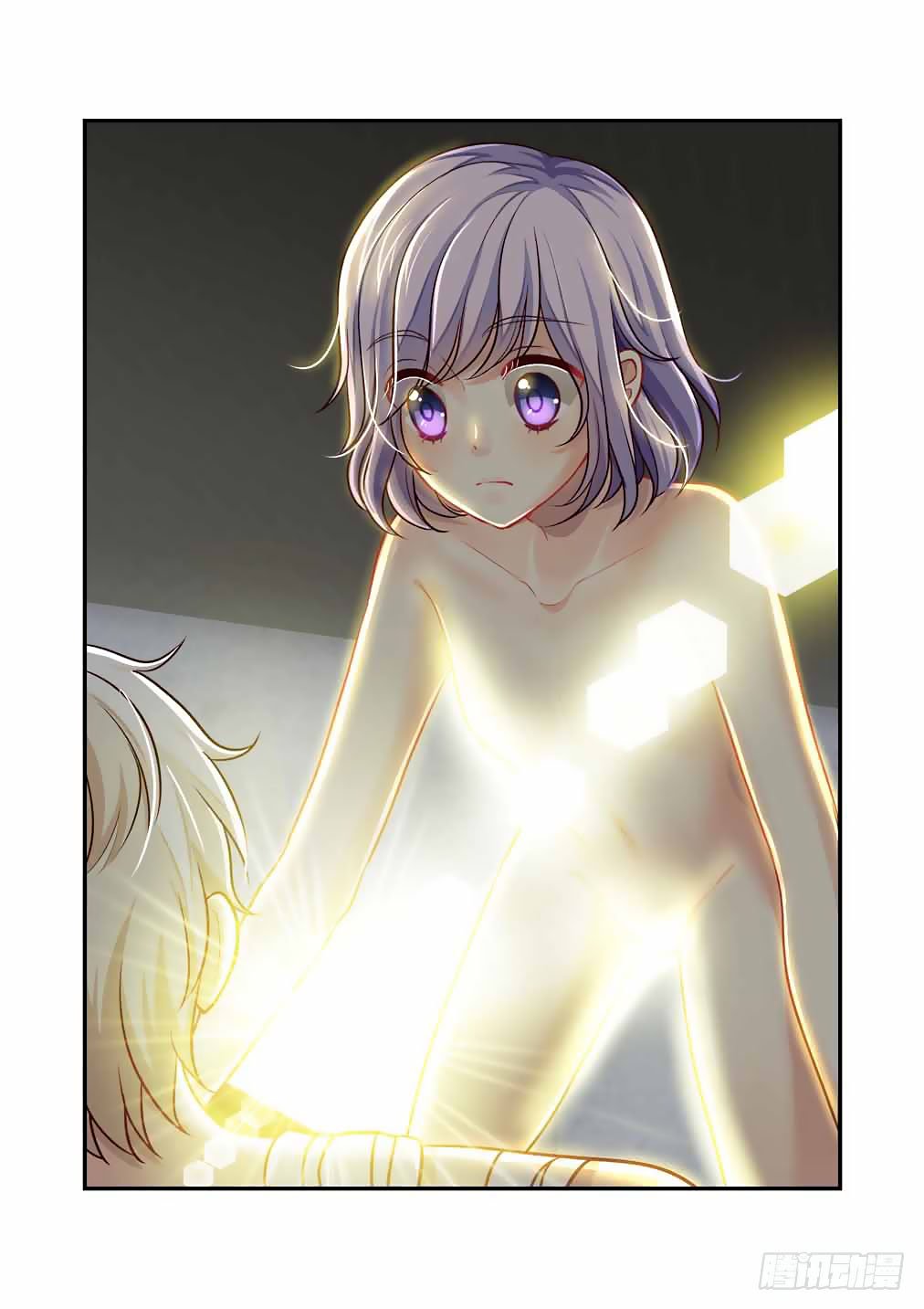 Bai Ze's Bizarre Collection Chapter 52 page 12 - Chapter 52: Mutation (Part 4)
